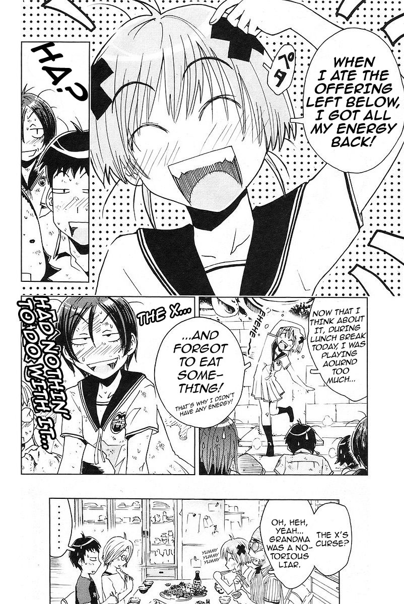 Umisho Chapter 25 page 10 - Chapter 25