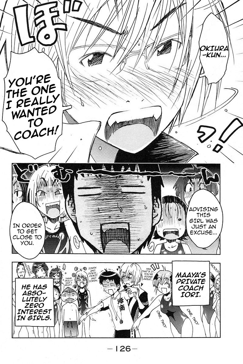 Umisho Chapter 26 page 10 - Chapter 26