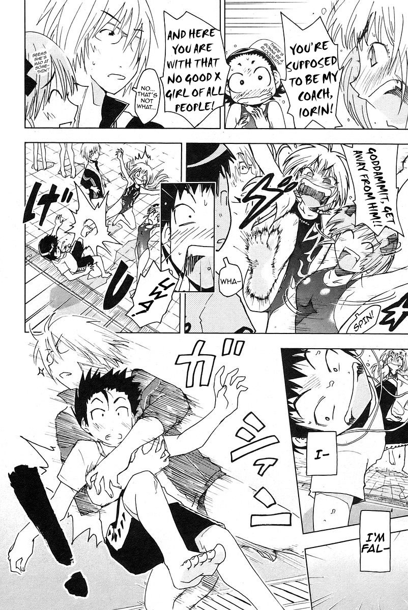 Umisho Chapter 26 page 8 - Chapter 26