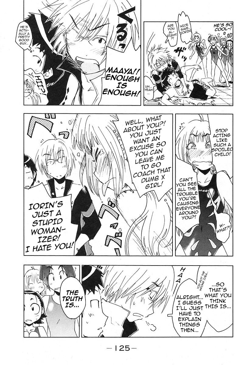 Umisho Chapter 26 page 9 - Chapter 26