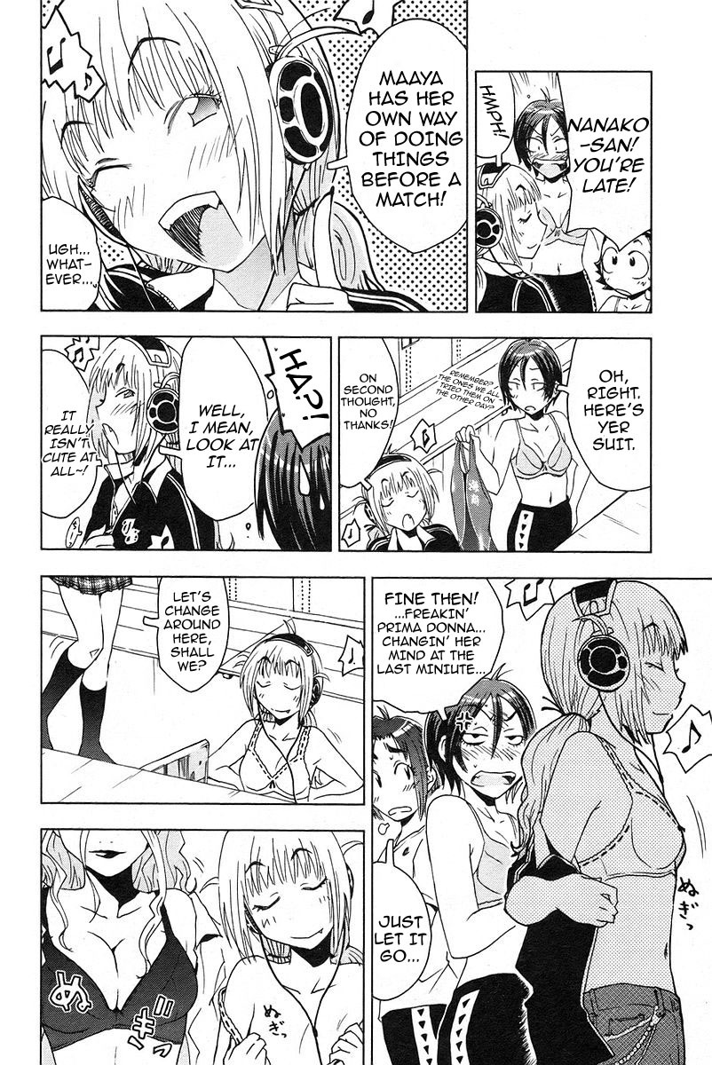 Umisho Chapter 28 page 4 - Chapter 28