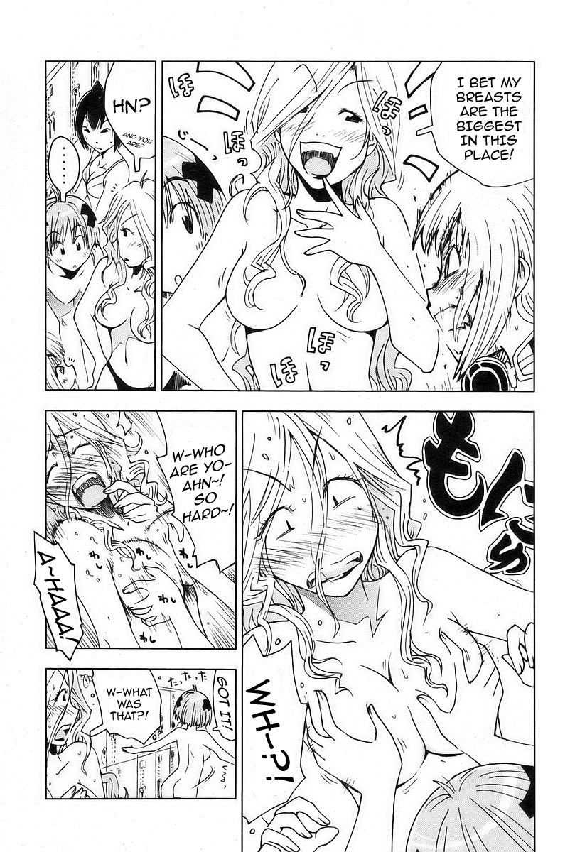 Umisho Chapter 28 page 7 - Chapter 28