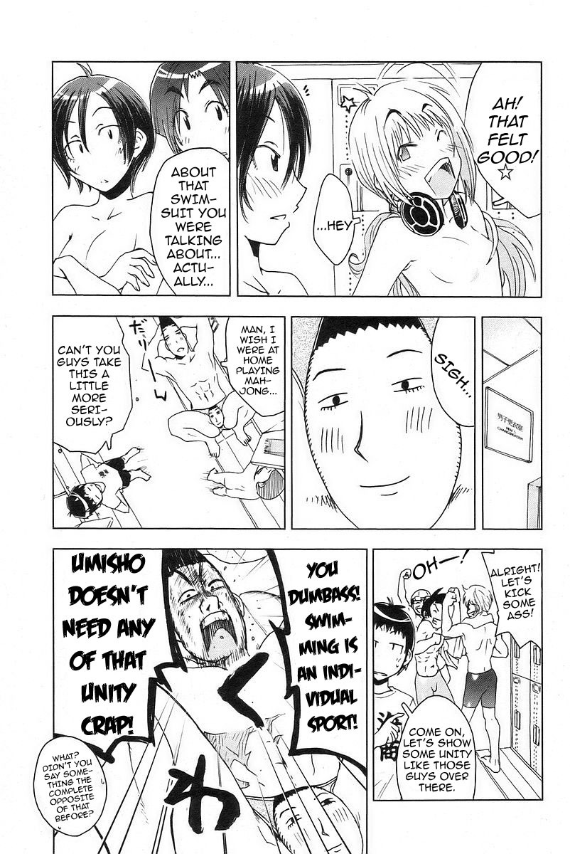 Umisho Chapter 28 page 9 - Chapter 28