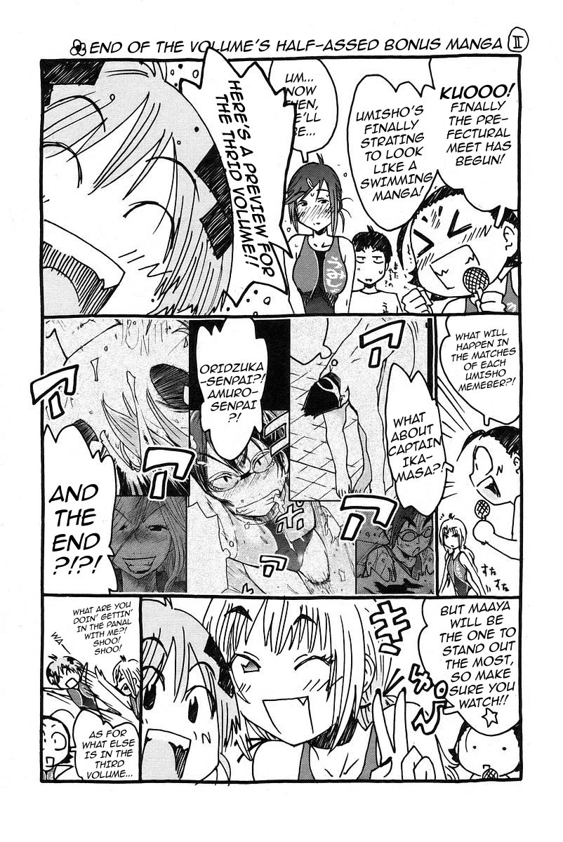 Umisho Chapter 29 page 12 - Chapter 29