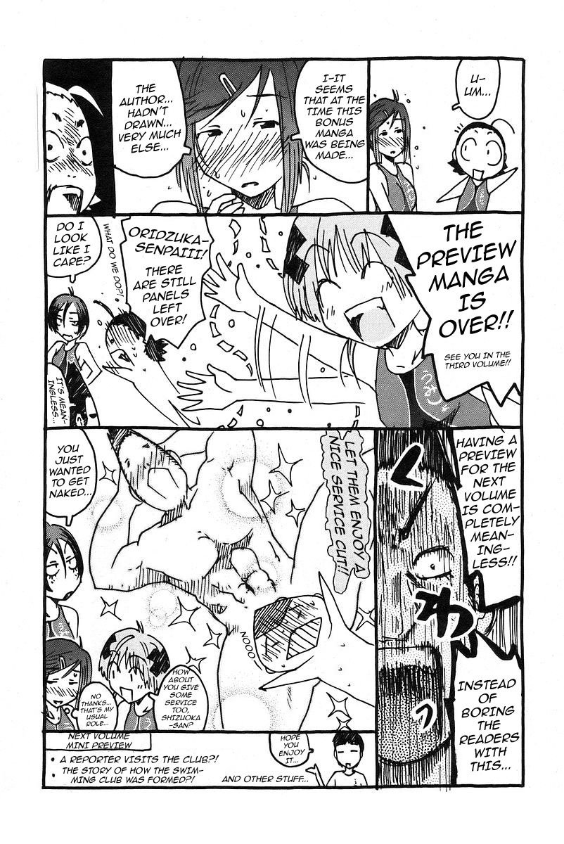 Umisho Chapter 29 page 13 - Chapter 29