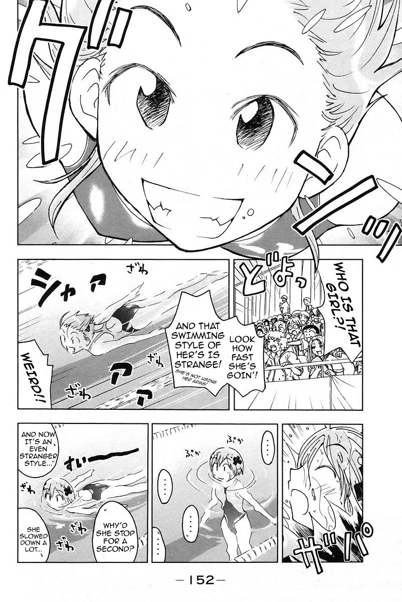 Umisho Chapter 29 page 4 - Chapter 29