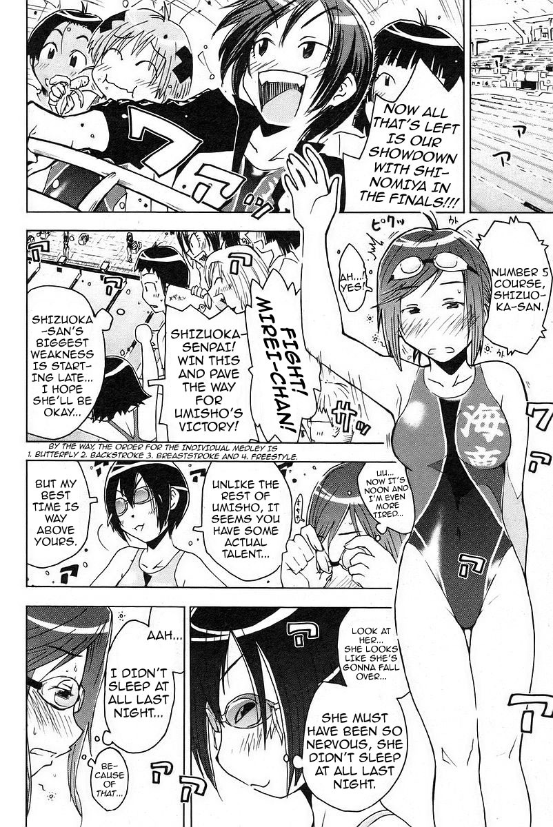 Umisho Chapter 29 page 6 - Chapter 29