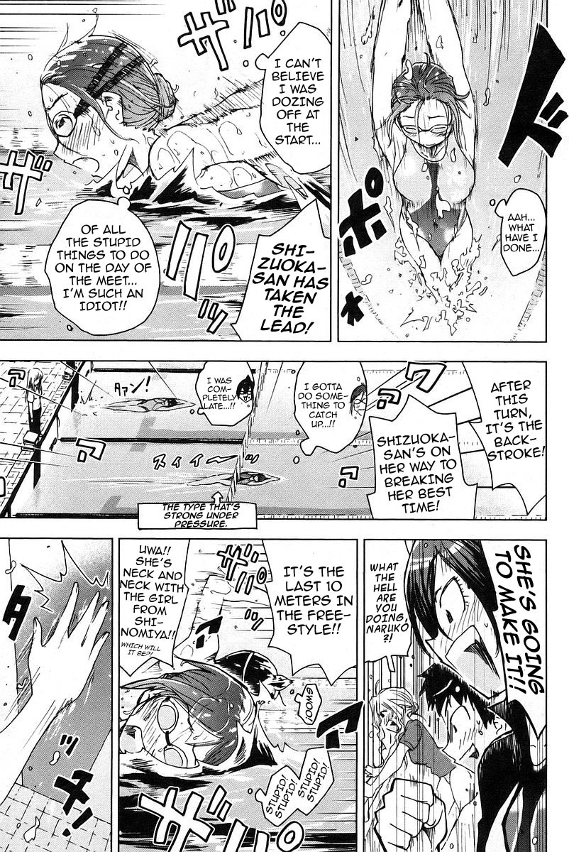 Umisho Chapter 29 page 9 - Chapter 29
