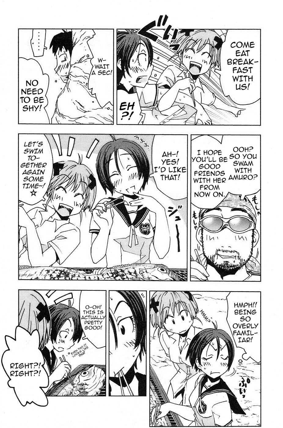 Umisho Chapter 3 page 5 - Chapter 3