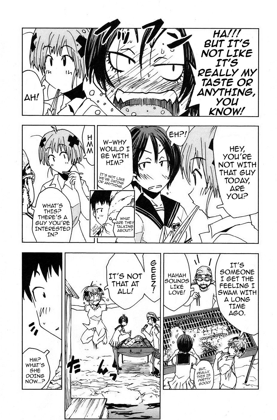 Umisho Chapter 3 page 6 - Chapter 3