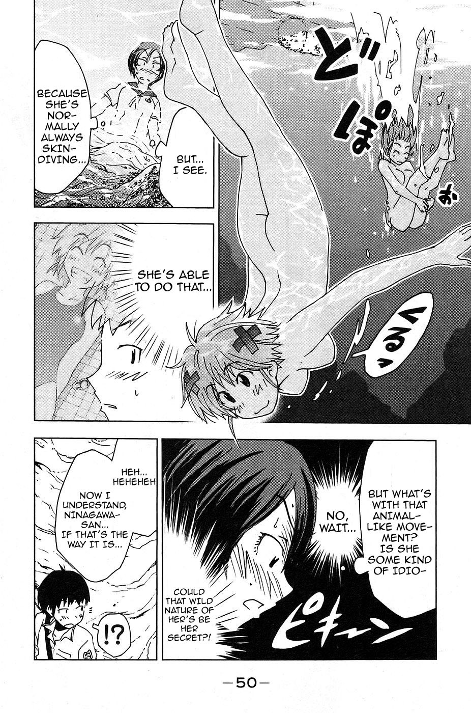Umisho Chapter 3 page 8 - Chapter 3
