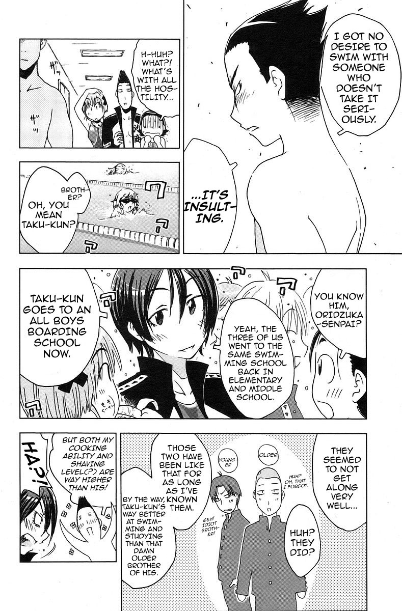 Umisho Chapter 30 page 11 - Chapter 30