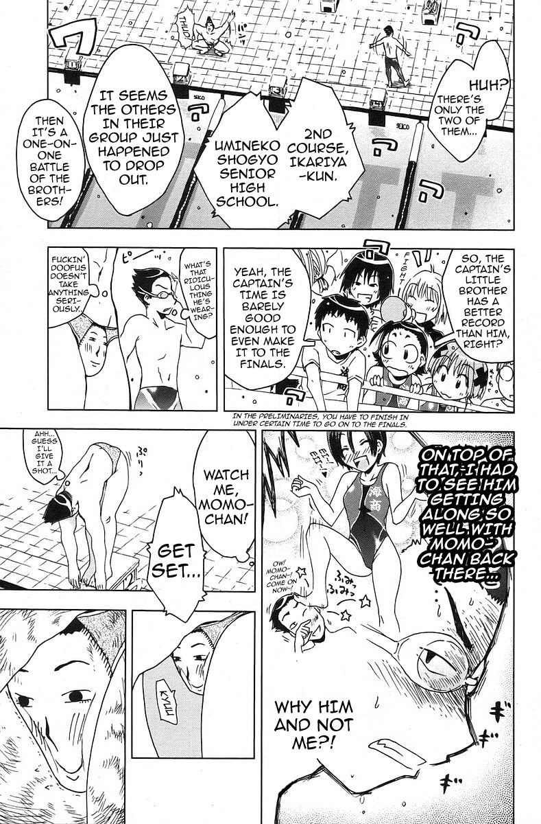 Umisho Chapter 30 page 14 - Chapter 30