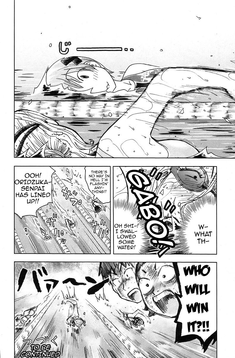 Umisho Chapter 31 page 10 - Chapter 31