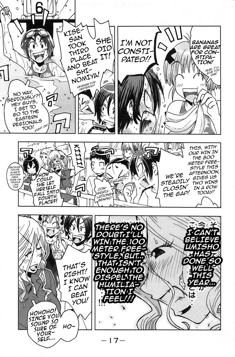 Umisho Chapter 31 page 5 - Chapter 31