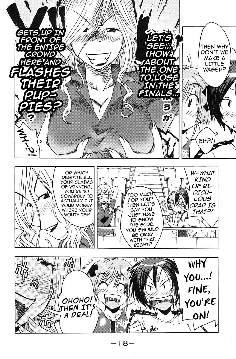 Umisho Chapter 31 page 6 - Chapter 31