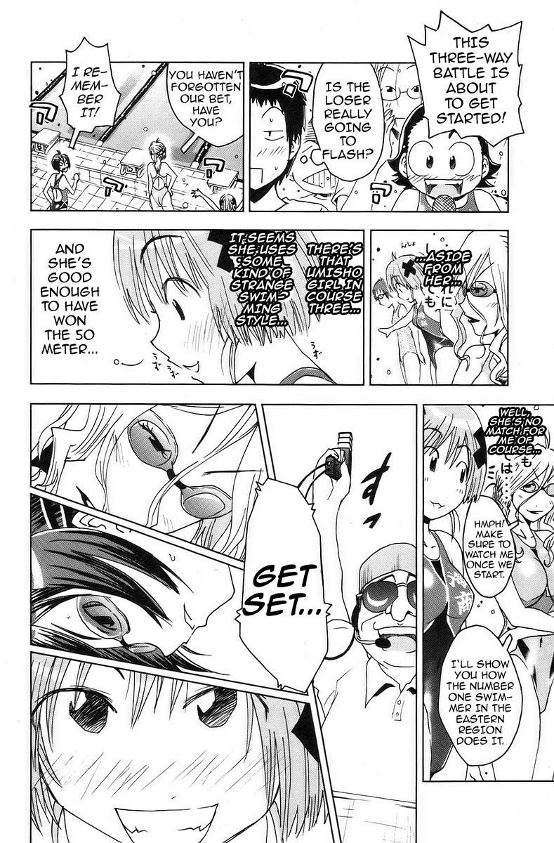Umisho Chapter 31 page 8 - Chapter 31