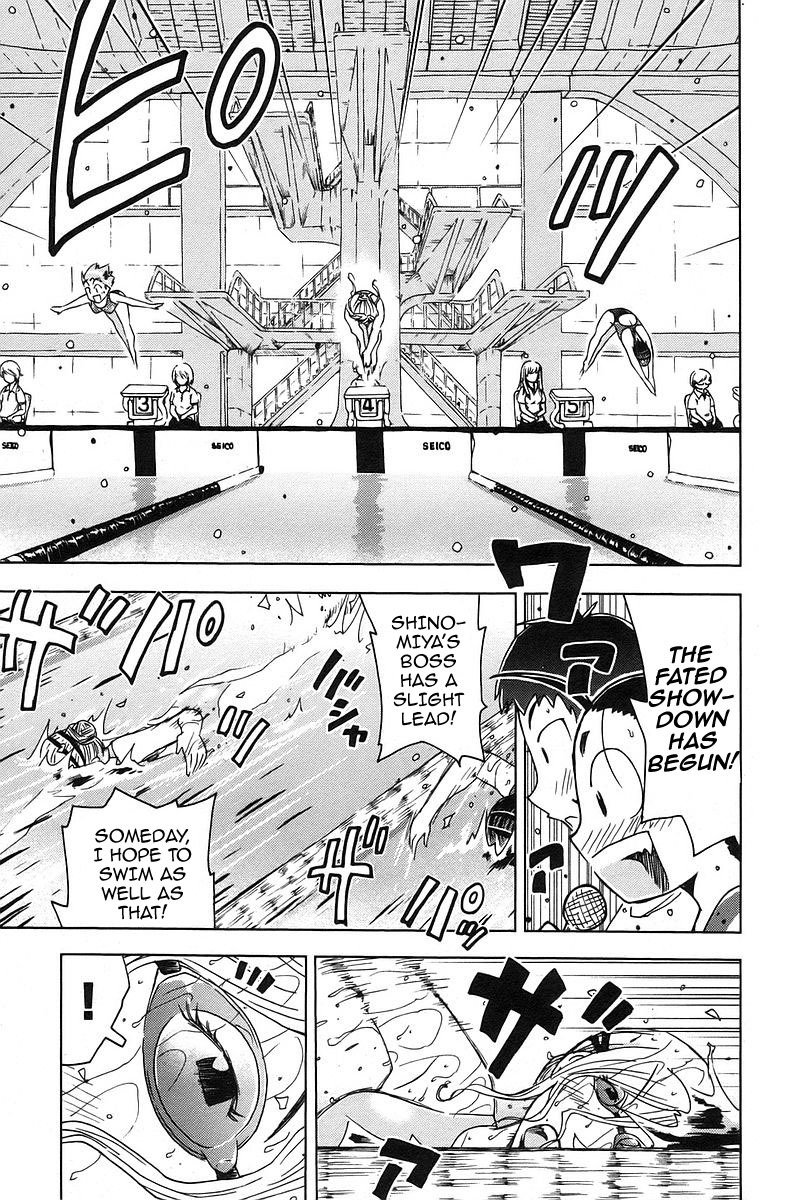 Umisho Chapter 31 page 9 - Chapter 31