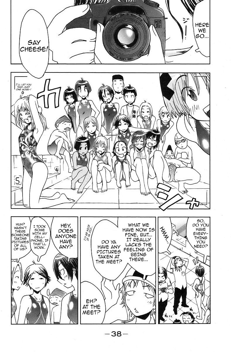 Umisho Chapter 33 page 6 - Chapter 33