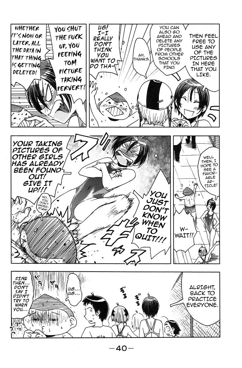 Umisho Chapter 33 page 8 - Chapter 33