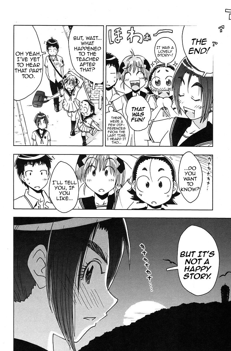 Umisho Chapter 34 page 10 - Chapter 34