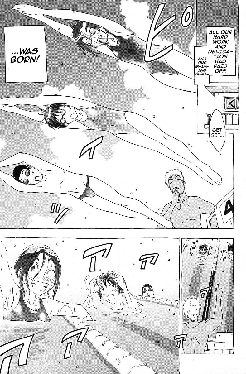 Umisho Chapter 34 page 9 - Chapter 34