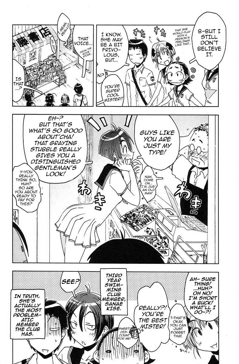 Umisho Chapter 35 page 10 - Chapter 35