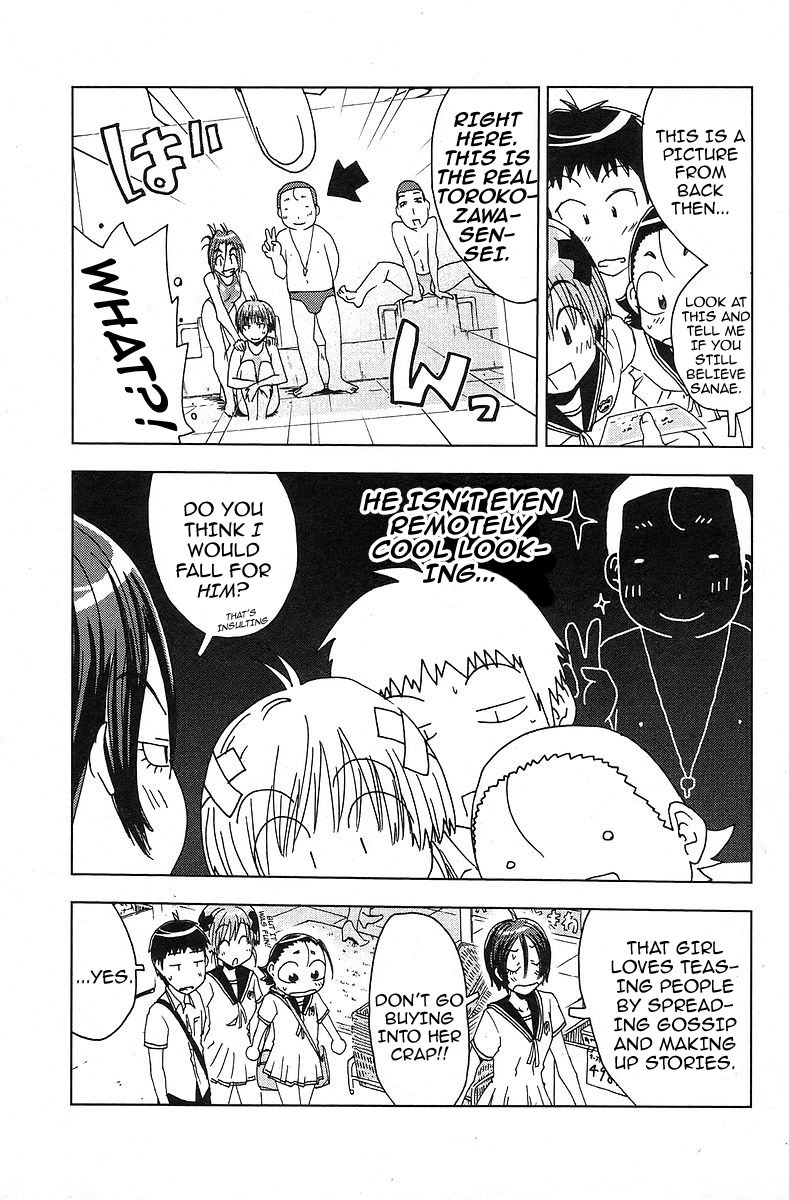 Umisho Chapter 35 page 9 - Chapter 35