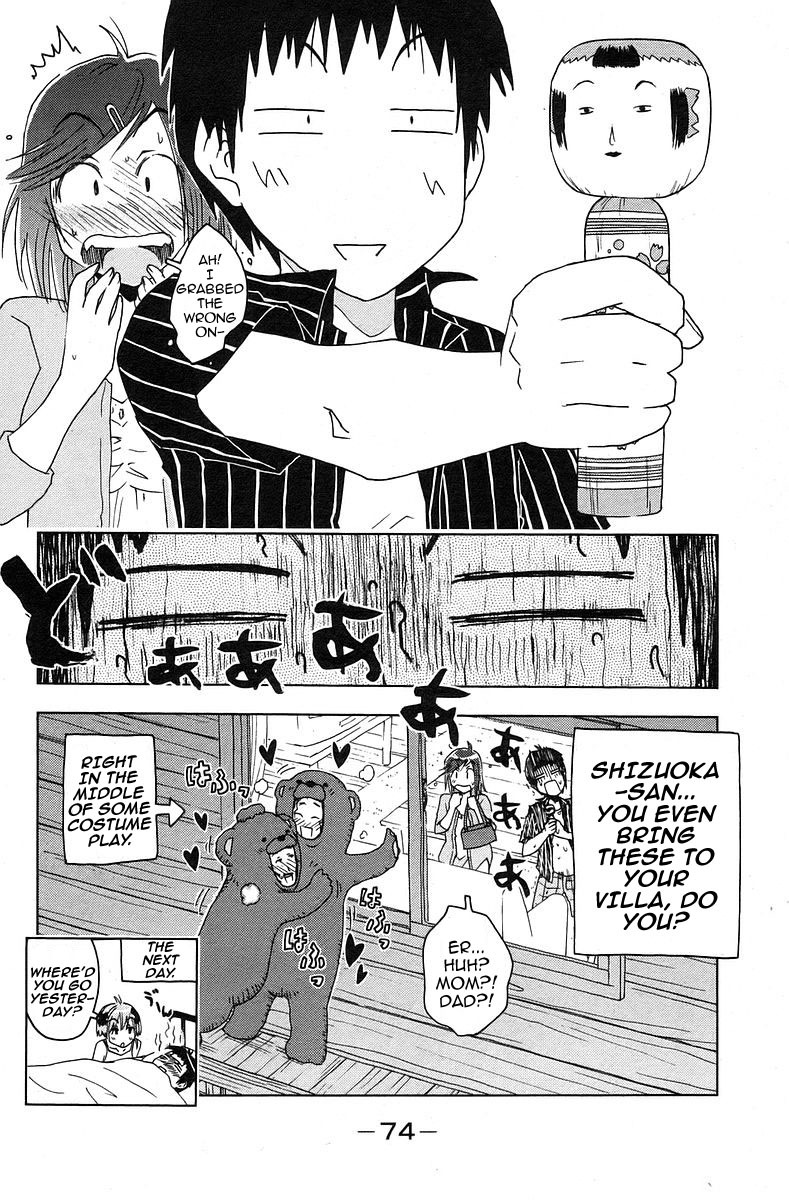 Umisho Chapter 36 page 10 - Chapter 36