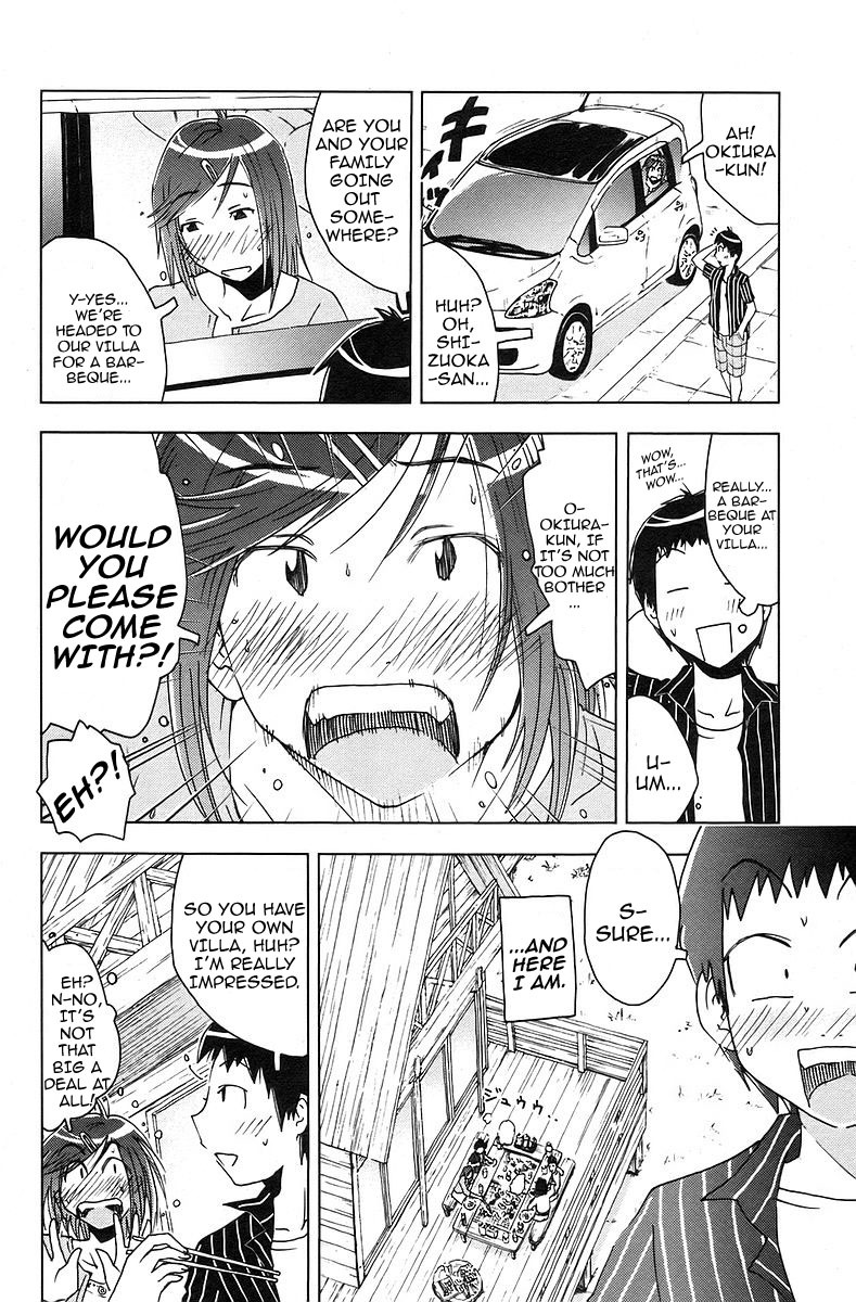 Umisho Chapter 36 page 2 - Chapter 36