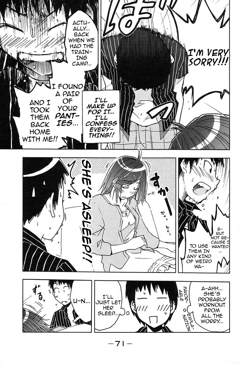 Umisho Chapter 36 page 7 - Chapter 36