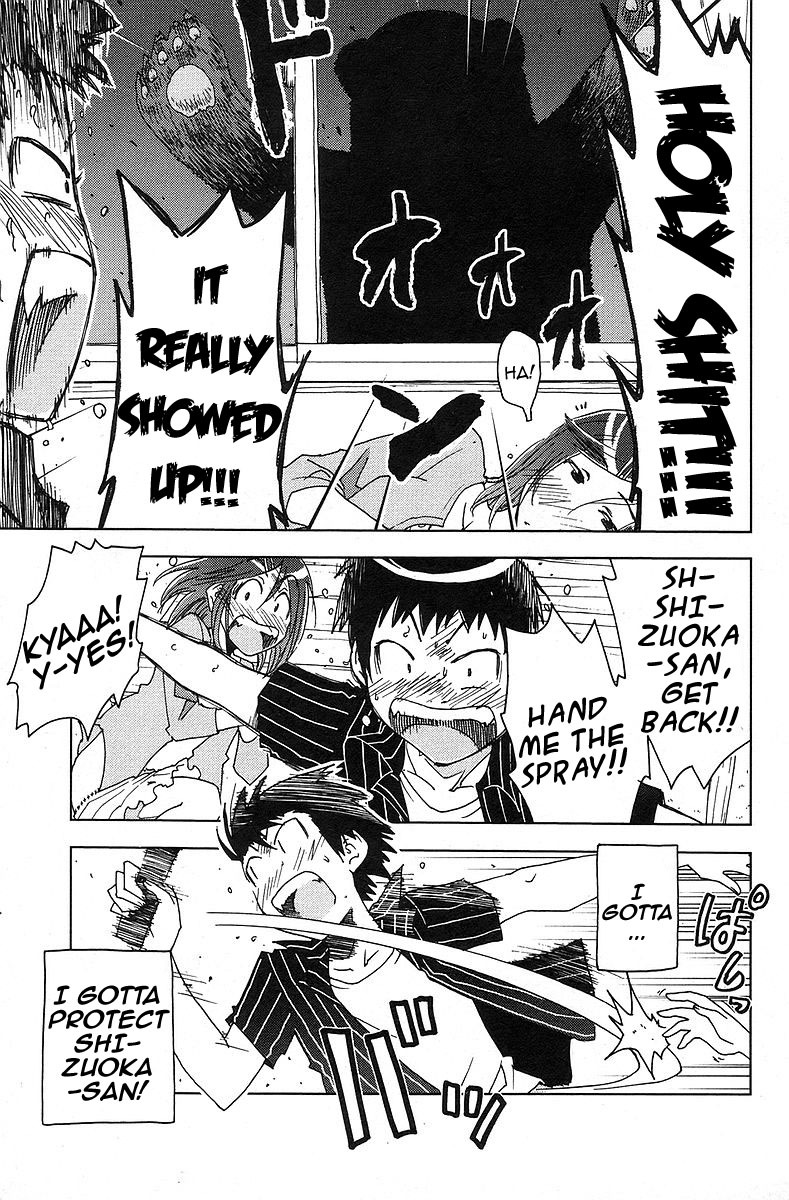 Umisho Chapter 36 page 9 - Chapter 36