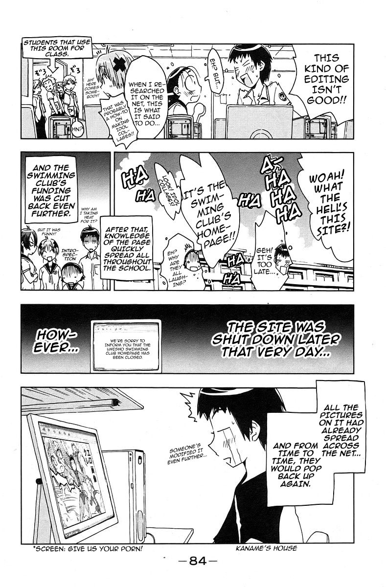Umisho Chapter 37 page 10 - Chapter 37