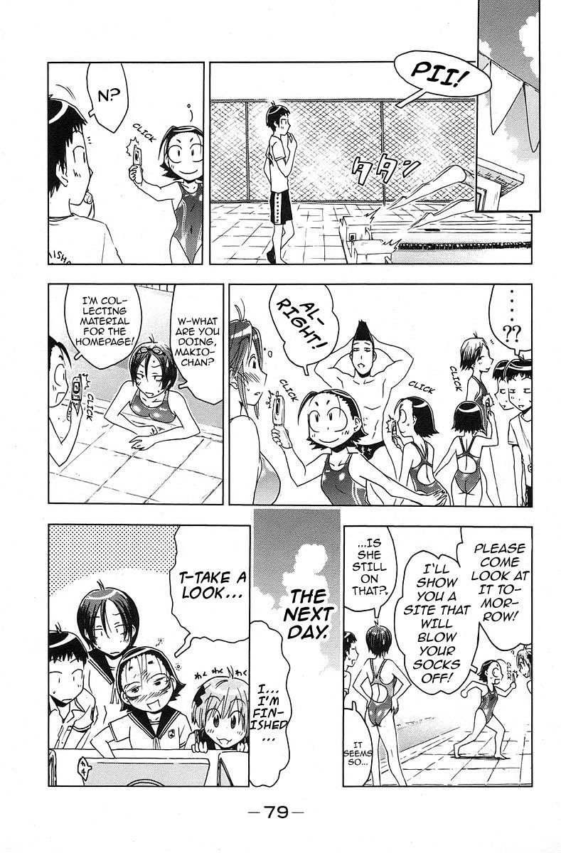 Umisho Chapter 37 page 5 - Chapter 37