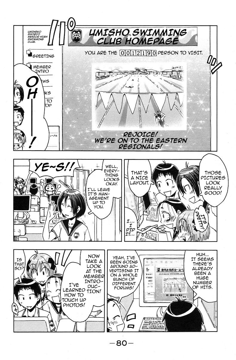 Umisho Chapter 37 page 6 - Chapter 37