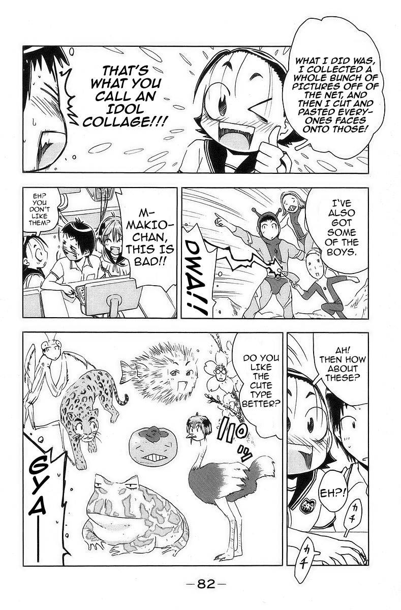 Umisho Chapter 37 page 8 - Chapter 37