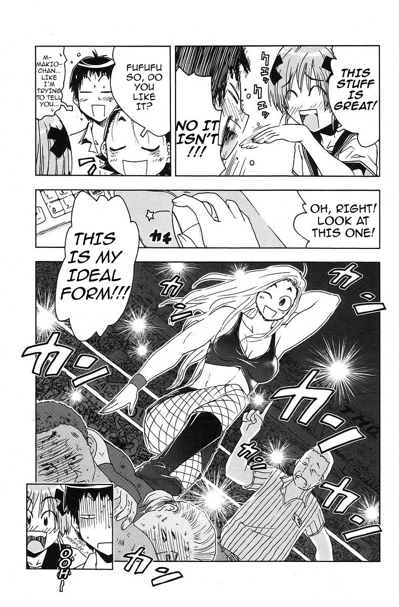 Umisho Chapter 37 page 9 - Chapter 37