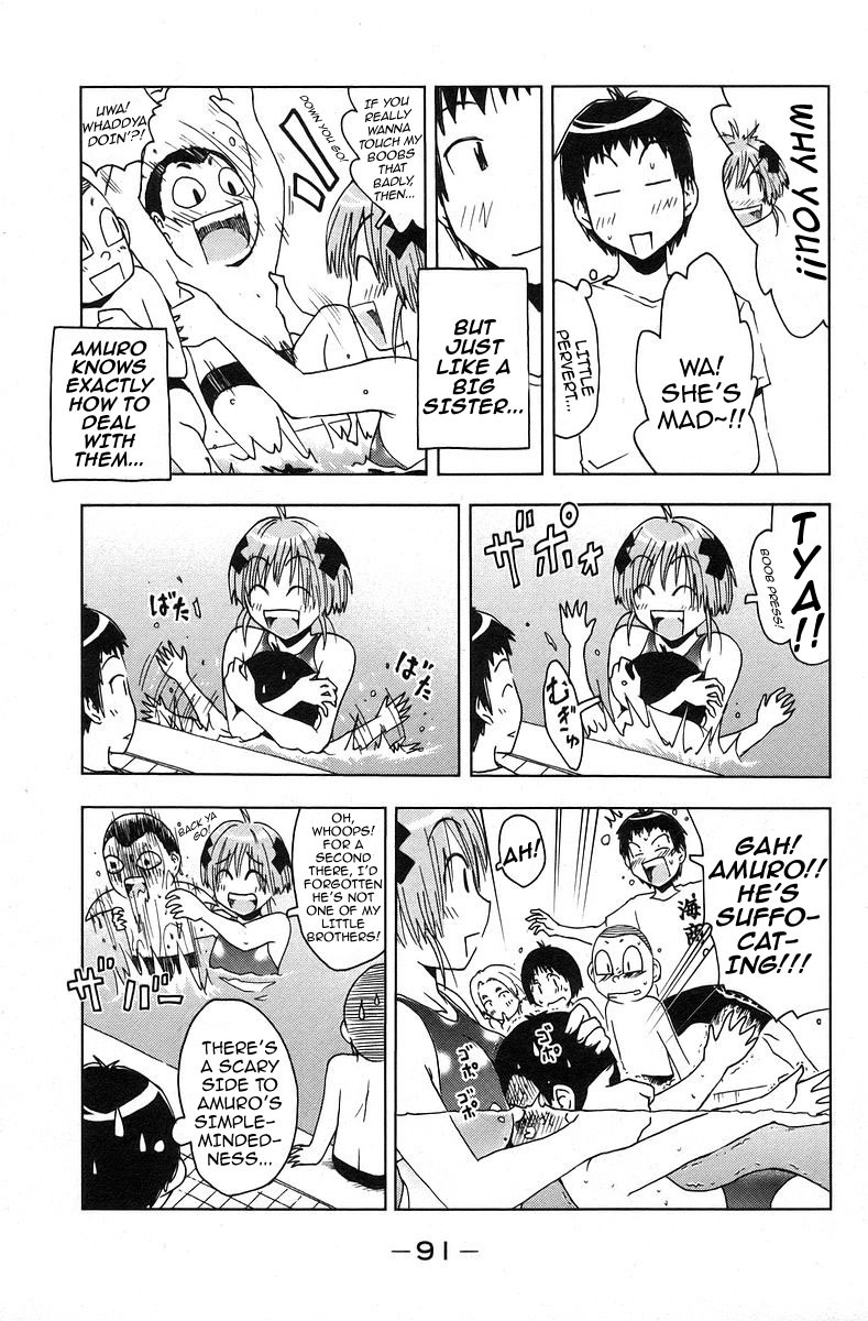 Umisho Chapter 38 page 5 - Chapter 38