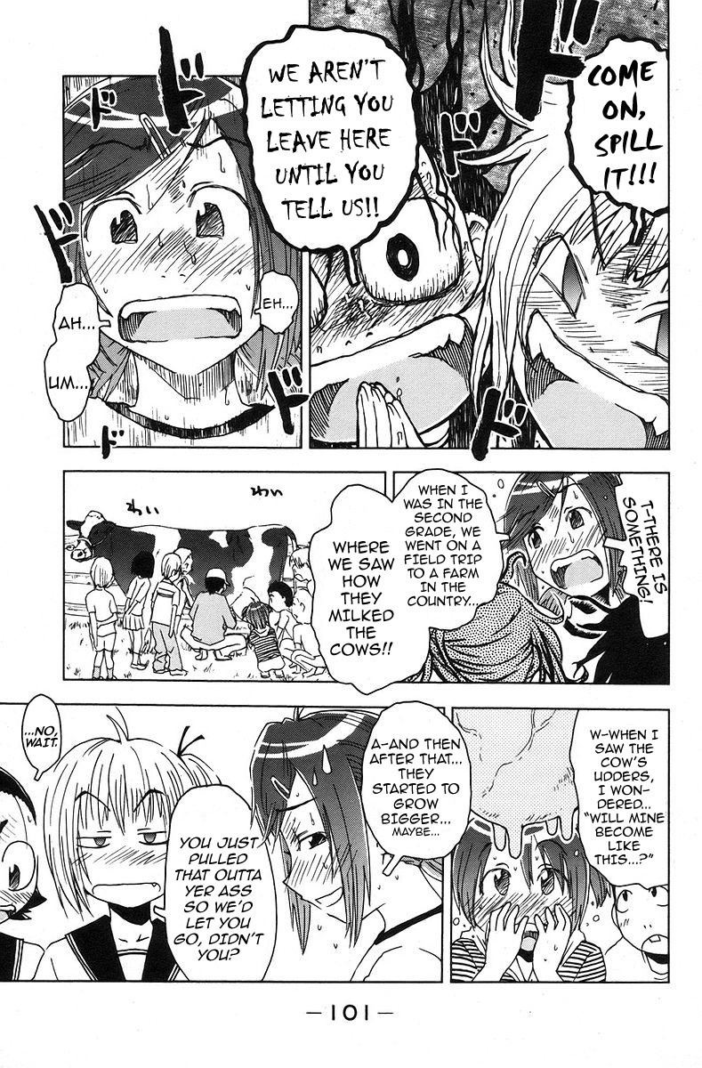 Umisho Chapter 39 page 5 - Chapter 39
