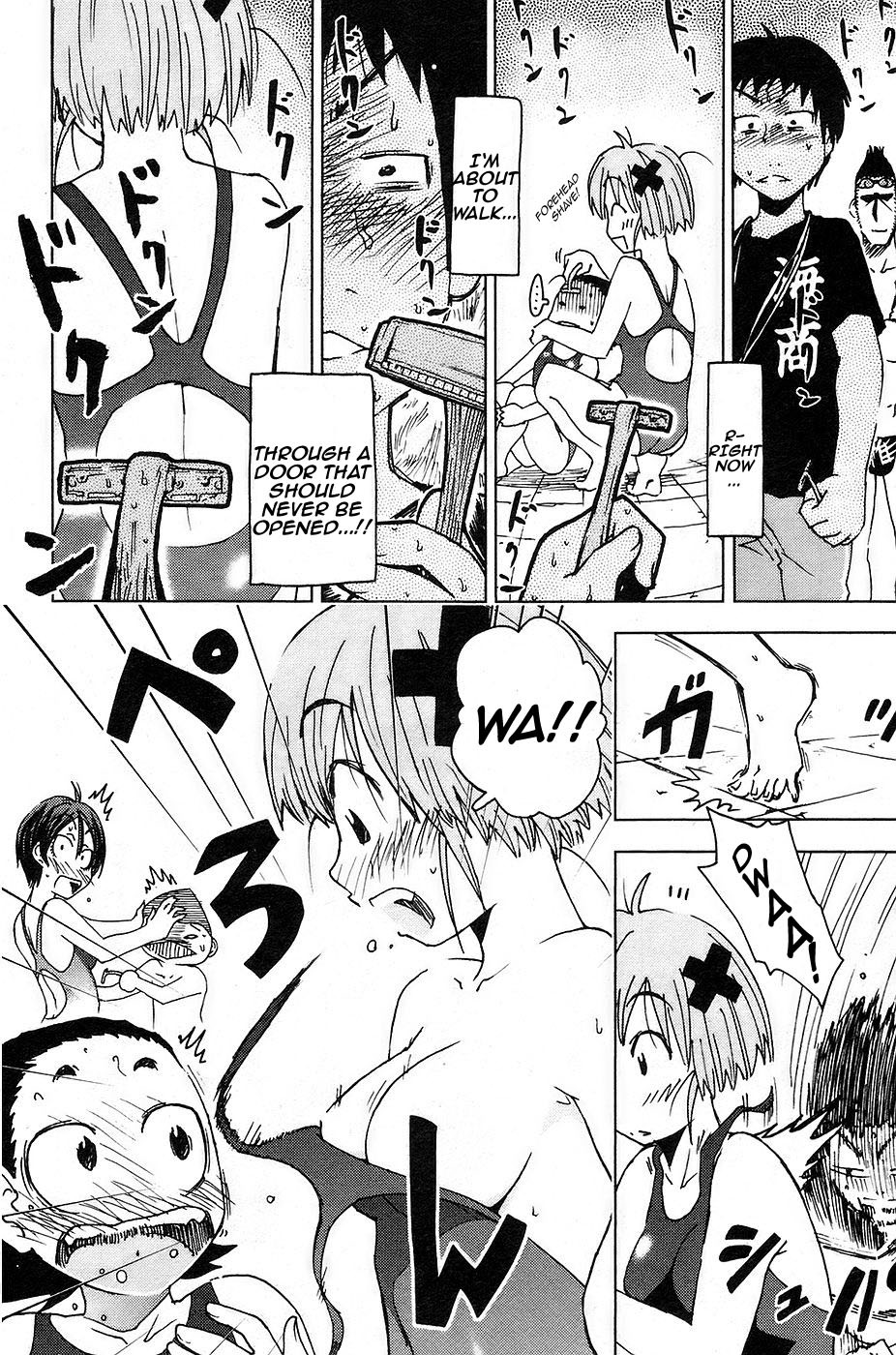 Umisho Chapter 4 page 10 - Chapter 4