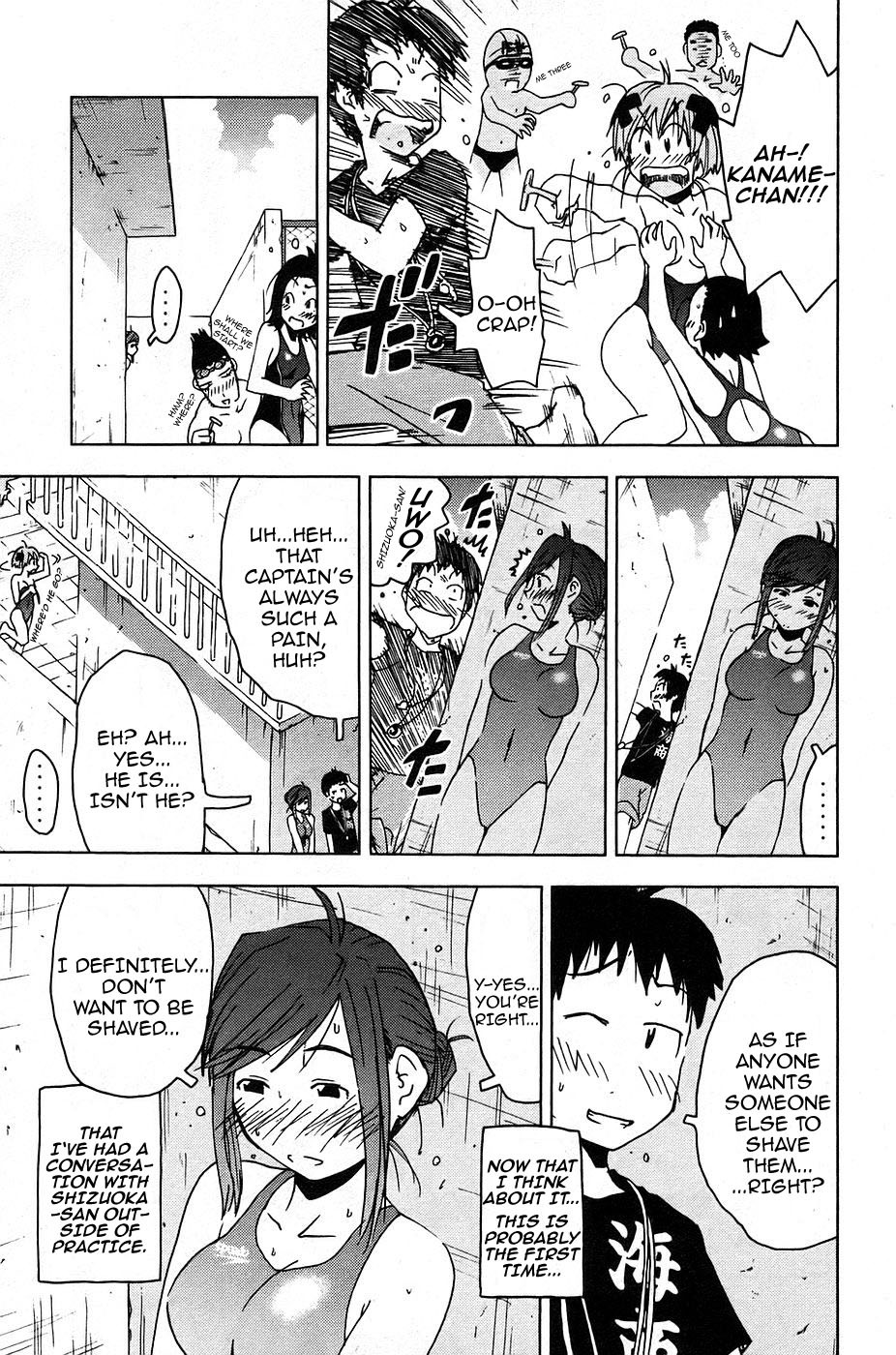 Umisho Chapter 4 page 11 - Chapter 4
