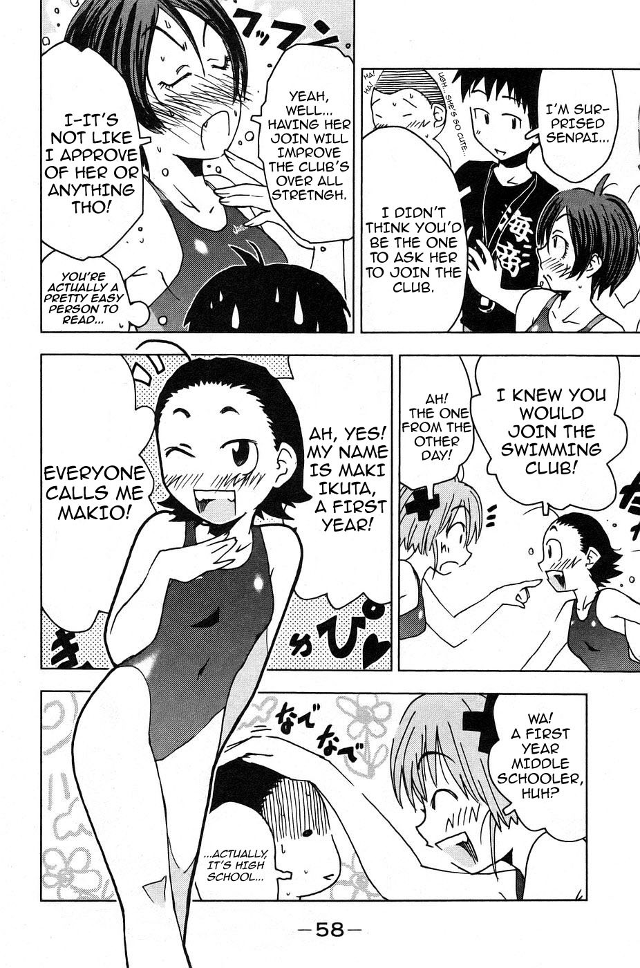 Umisho Chapter 4 page 2 - Chapter 4