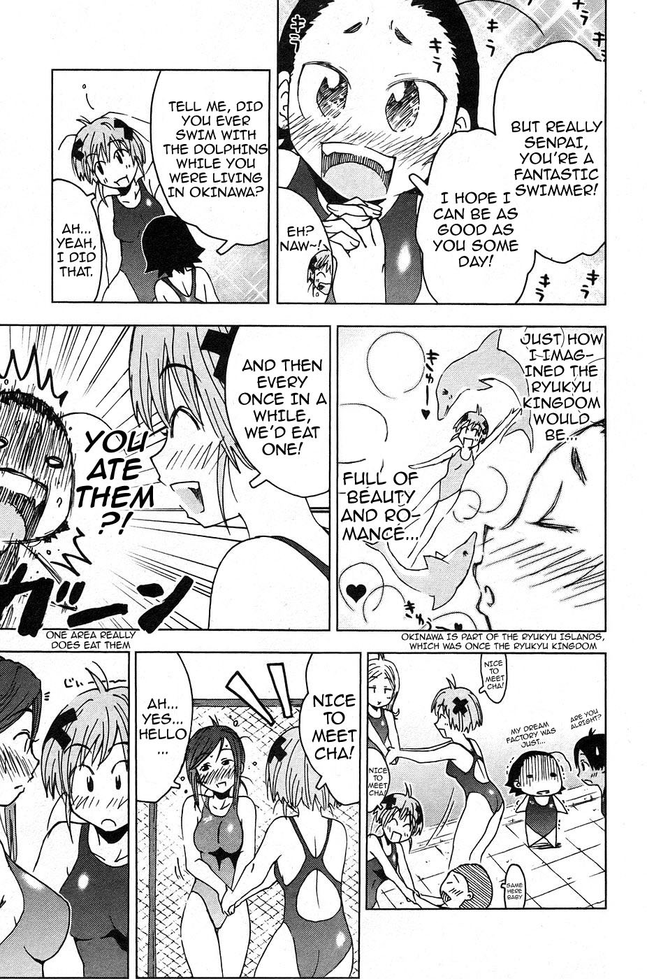 Umisho Chapter 4 page 3 - Chapter 4