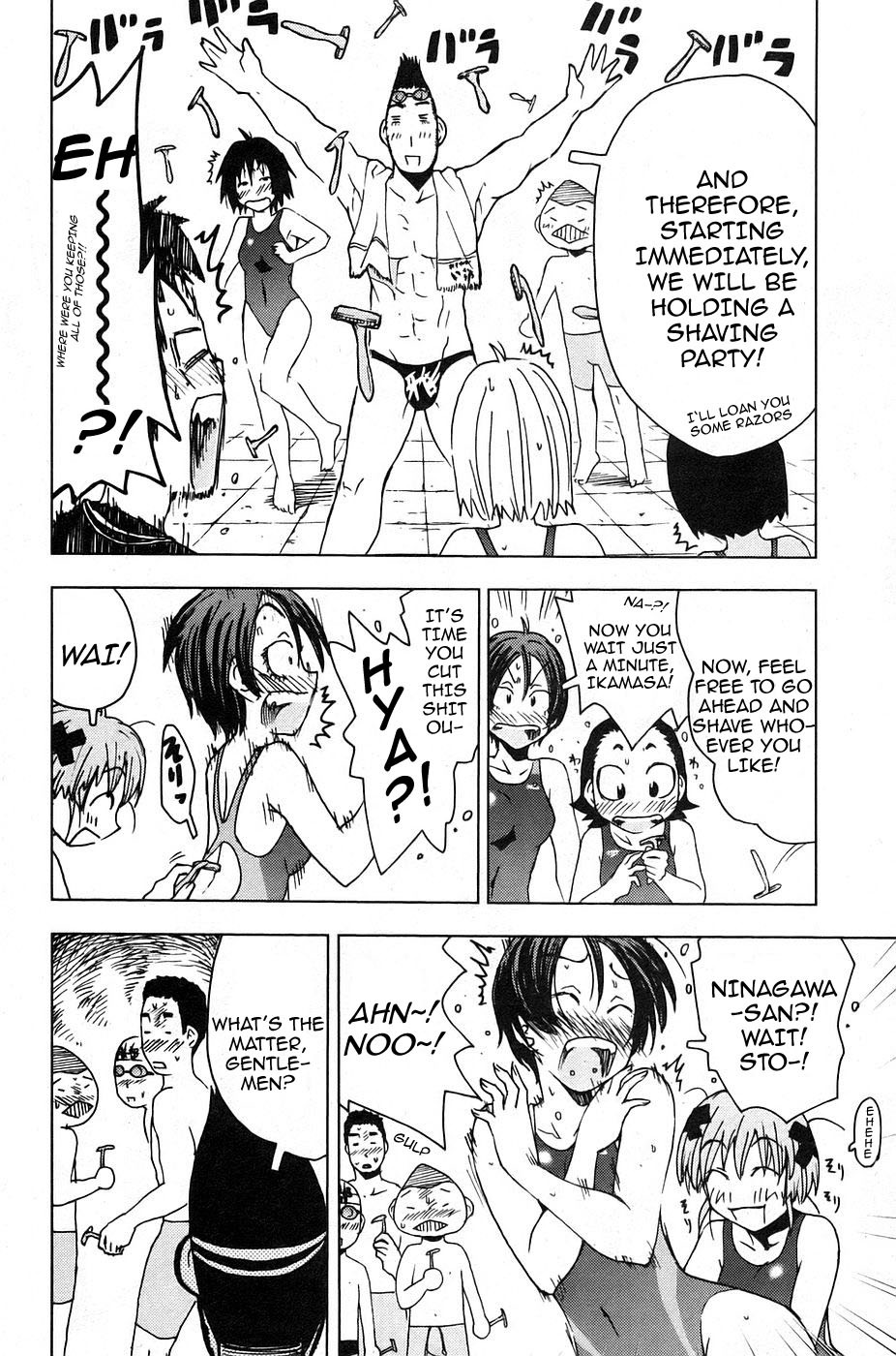 Umisho Chapter 4 page 8 - Chapter 4