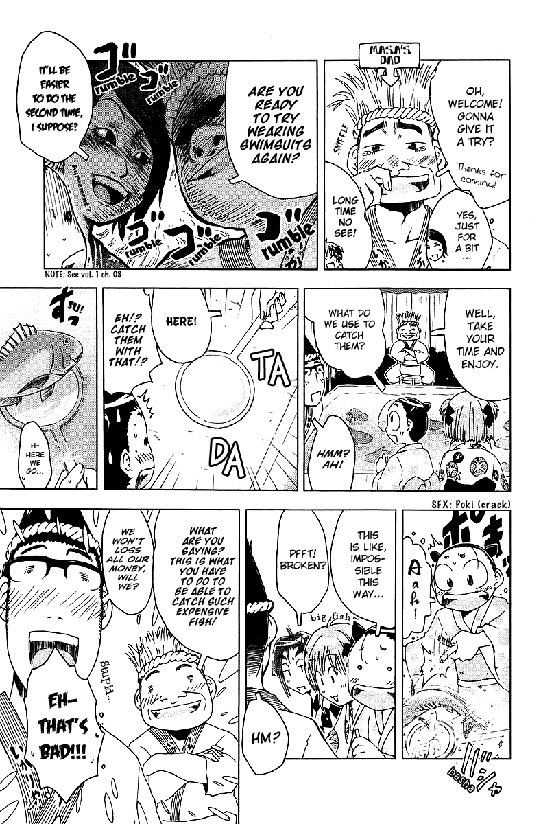 Umisho Chapter 40 page 6 - Chapter 40