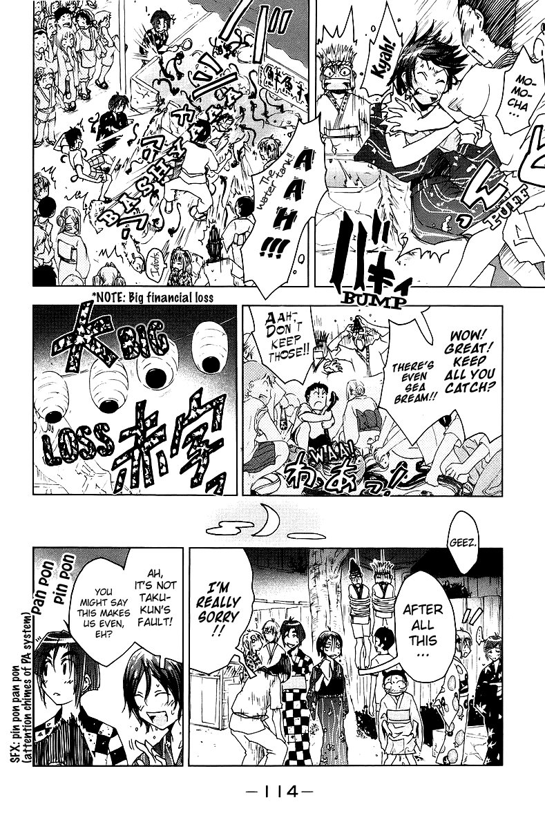 Umisho Chapter 40 page 9 - Chapter 40