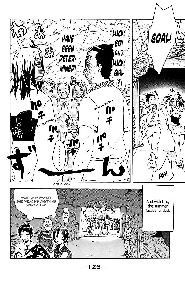 Umisho Chapter 41 page 10 - Chapter 41