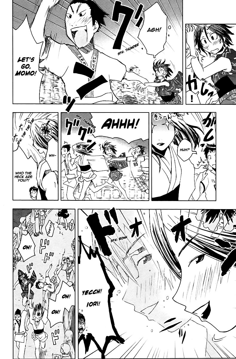 Umisho Chapter 41 page 8 - Chapter 41