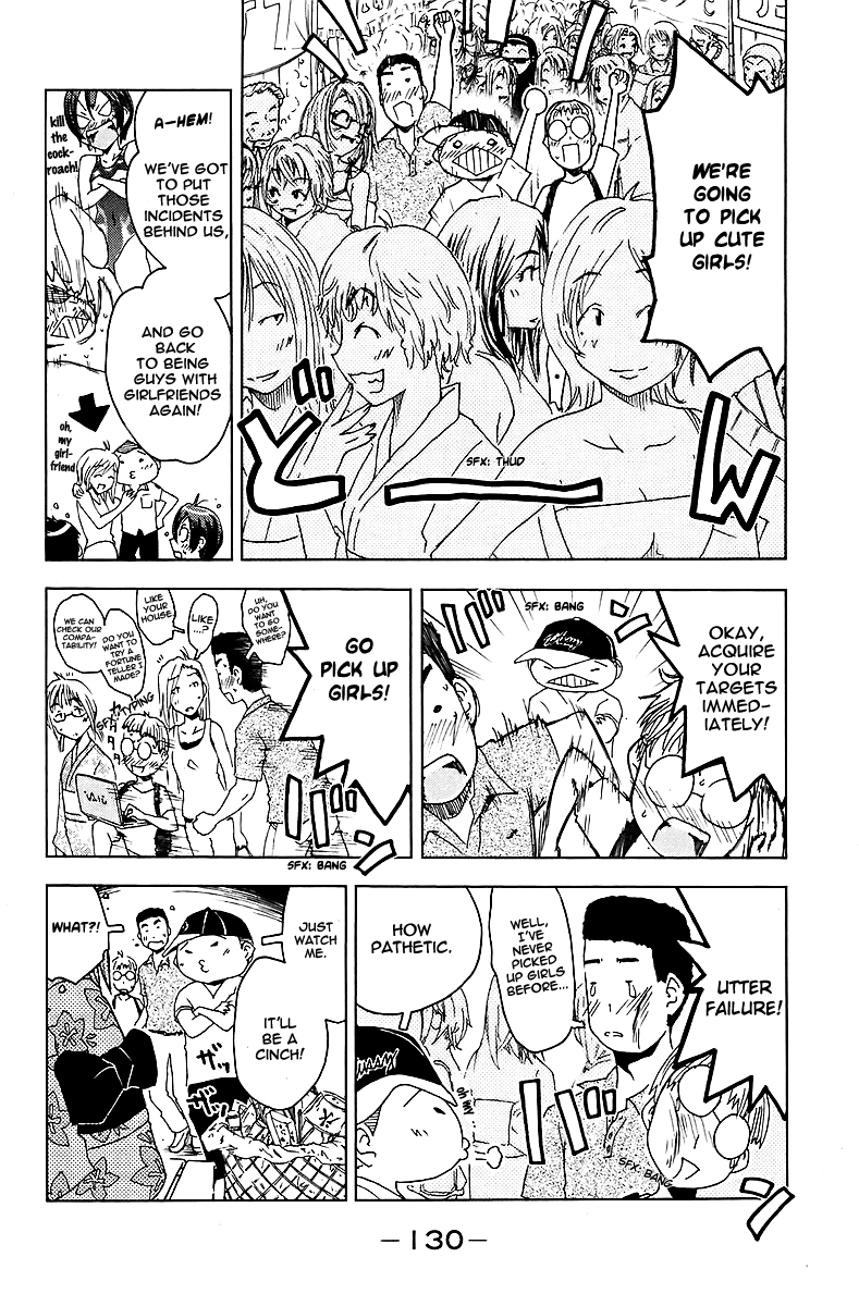 Umisho Chapter 42 page 2 - Chapter 42