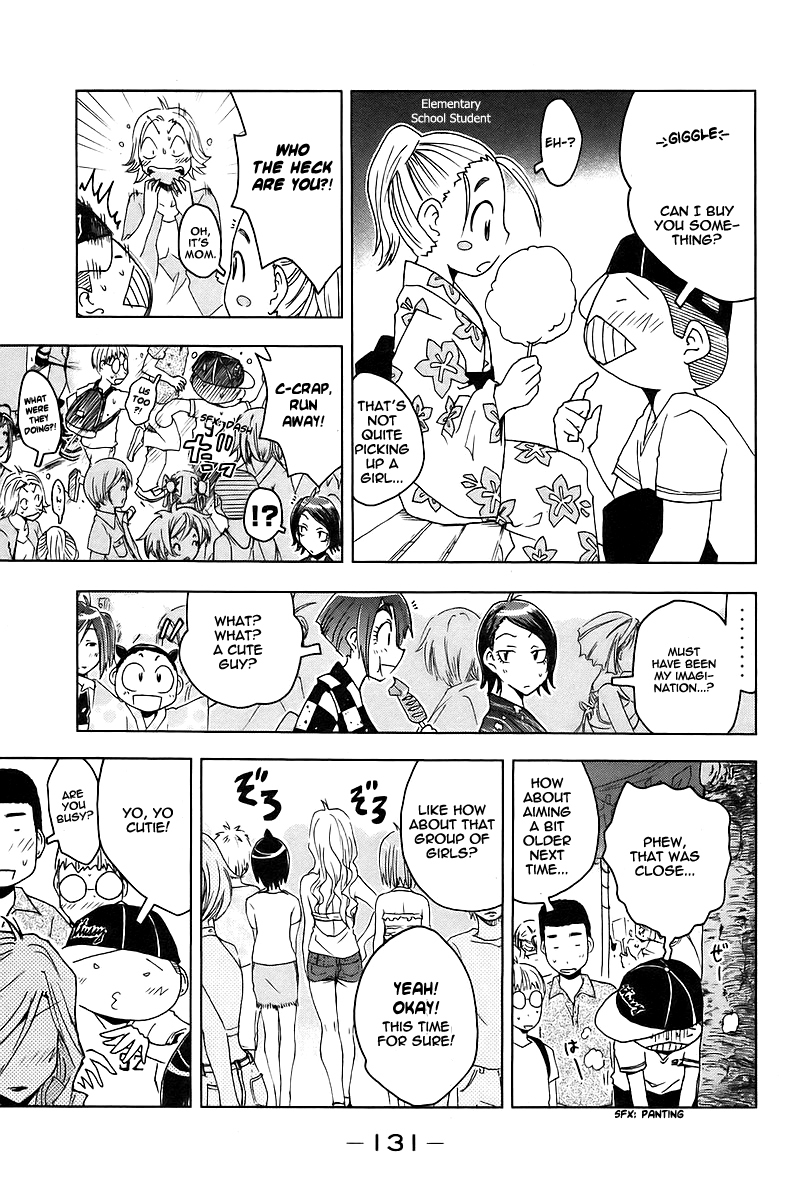 Umisho Chapter 42 page 3 - Chapter 42